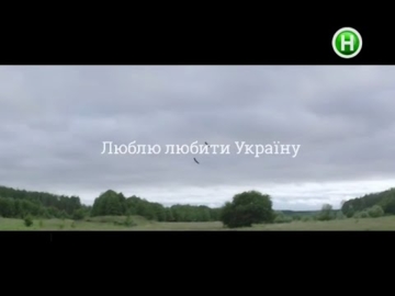 Реклама ОБОЛОНЬ 2016